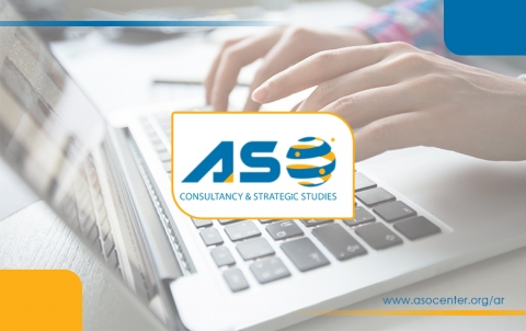 توضيح من مركز آسو بخصوص (عدم التوافق) مع مخرجات اجتماعات رابطة الشبكات السوريّة