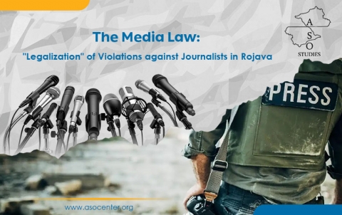 The Media Law: 