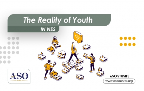 The Reality of Youth in NES