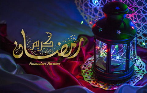 رمضان كريم