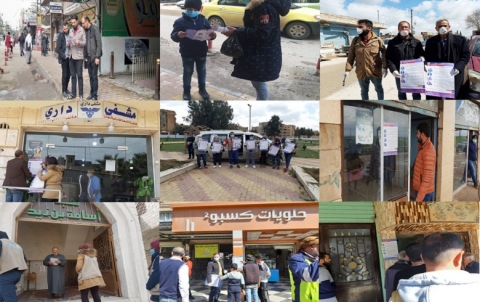 الوقاية خير علاج