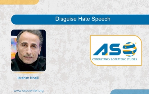 Disguise Hate Speech