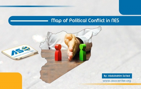 Map of Political Conflict in NES