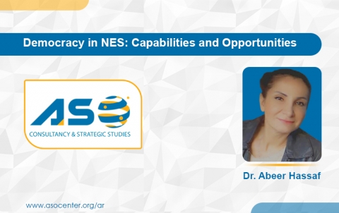 Democracy in NES: Capabilities and Opportunities