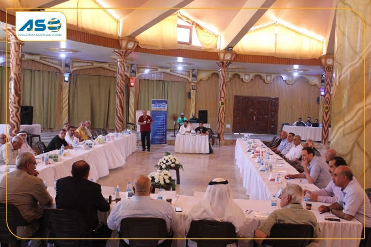آسو يُنهي جلسة حواريّة عن دور الشخصيات الاعتبارية في تعزيز آليات الحوار بين الفاعلين المحليين