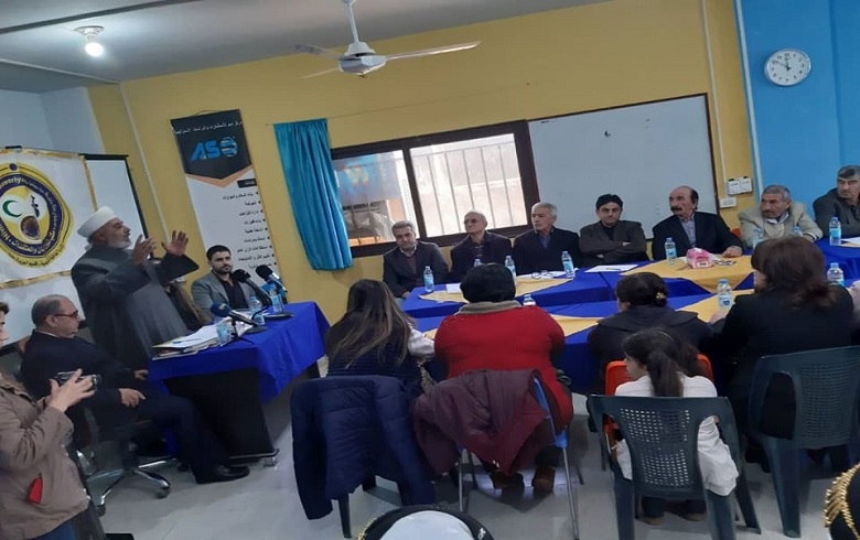 A Seminar on The Occasion of Yezidi's Fasting Eid