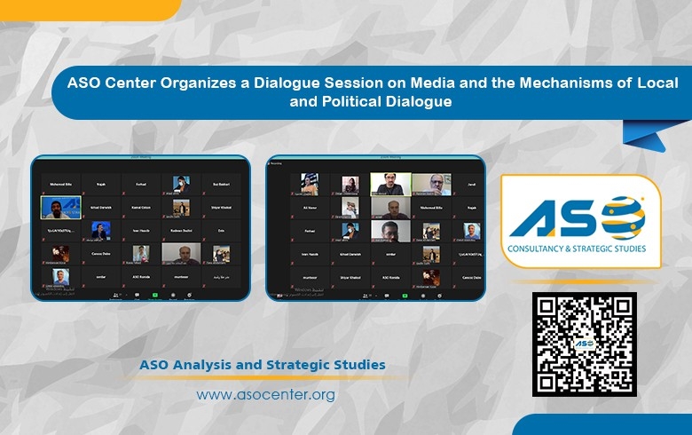 ASO Center Organizes a Dialogue Session on Media and the Mechanisms of Local and Political Dialogue