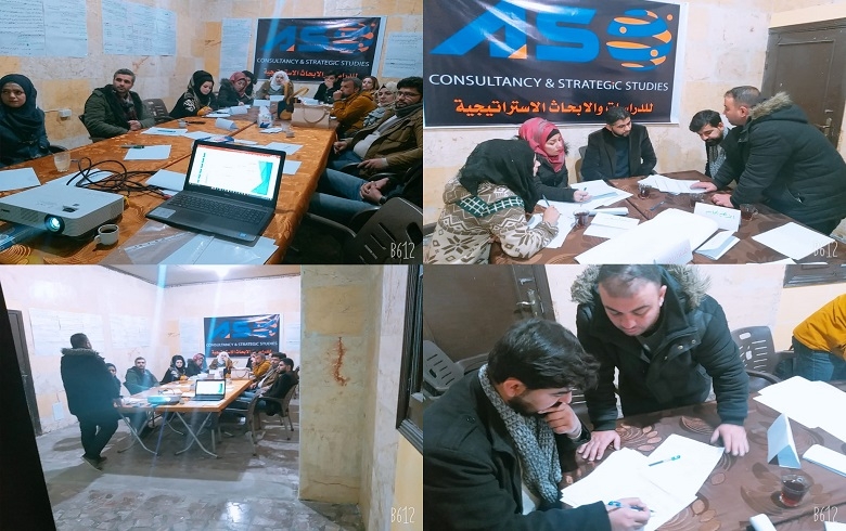 Projects Management - Training Workshop