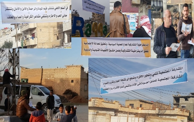Advocacy and Support - Campaign