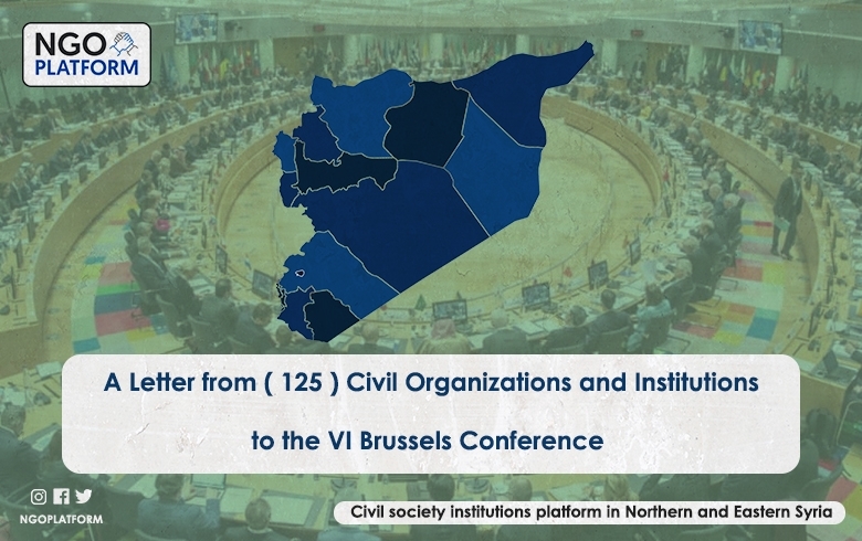 A Letter from (125) Civil Organizations and Institutions to the Brussels VI Conference