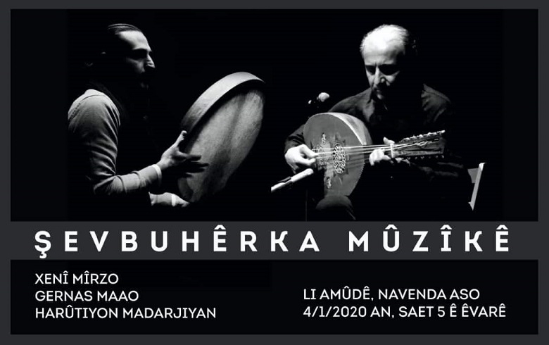 Musical Concert at ASO Center