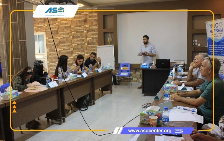 Session on Youth and Local Media 