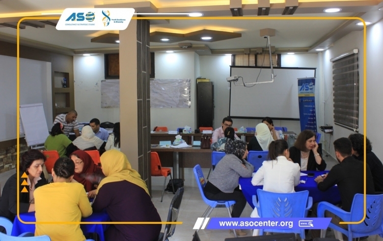 Youth Session on 
