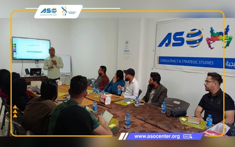 ورشة إدارة العمليات اللوجستية\الرقة