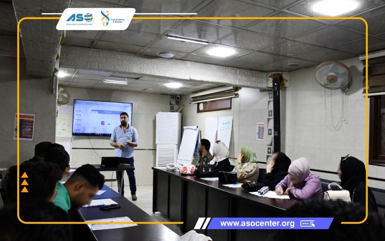 استكمالا للجلسات النقاشية حول نتائج استطلاع الرأي عن التوجهات السياسية والاقتصادية والاجتماعية للشباب مركز آسو للدراسات يعقد الجلسة الثالثة في محافظة الحسكة.