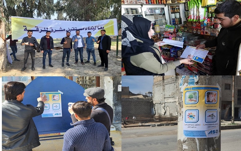 Volunteering and Peace Building - Project's Second Phase Activities