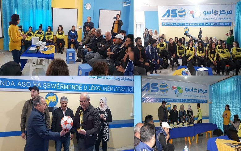 تشجيعاً للمبادرات الفردية ودعم الأنشطة المجتمعية