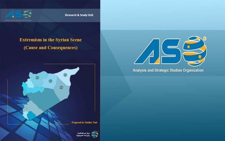 Extremism in the Syrian Scene                                                                         Causes and Consequences