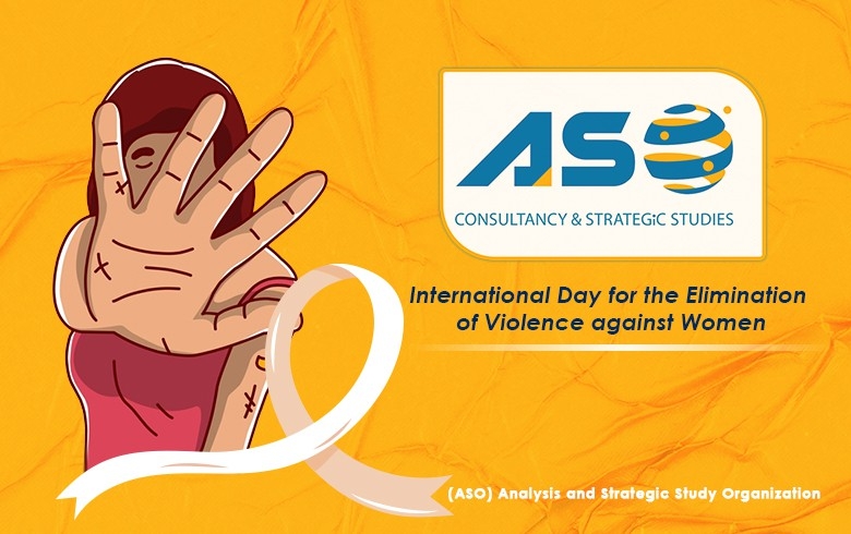 Statement on the International Day for the Elimination of Violence against Women