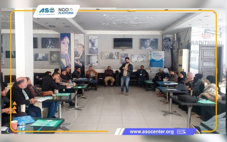 The Annual Coordination Meeting of the Civil Society Organizations Platform in Northern and Eastern Syria, specifically in Raqqa, with the participation of the Executive Body of Deir ez-Zor Governorate, took place. 