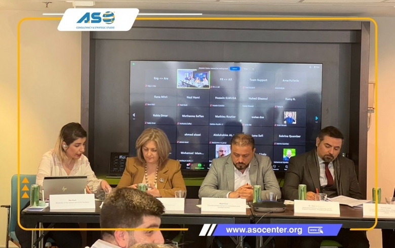 ASO (Analysis and Strategic Studies Organization) participates in the eighth Brussels Donors Conference.