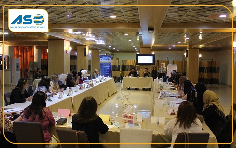 ASO Center Concludes a Dialogue Session on Women's Role and Contribution in Strengthening Dialogue Mechanisms between Local Actors